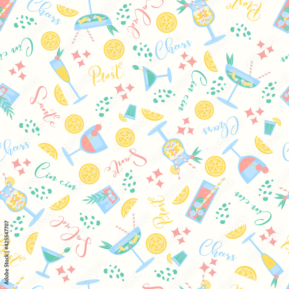 Seamless pattern with cocktails cheers, prost, cin cin, salud, sante words. Party, pub, restoraunt or club element. fresh and cold alcohol coctail. Vector flat illustration, isolated on a white. Seamless pattern with cocktails cheers, prost, cin cin, salud, sante words. Party, pub, restoraunt or club element. fresh and cold alcohol coctail. Vector flat illustration, isolated on a white.