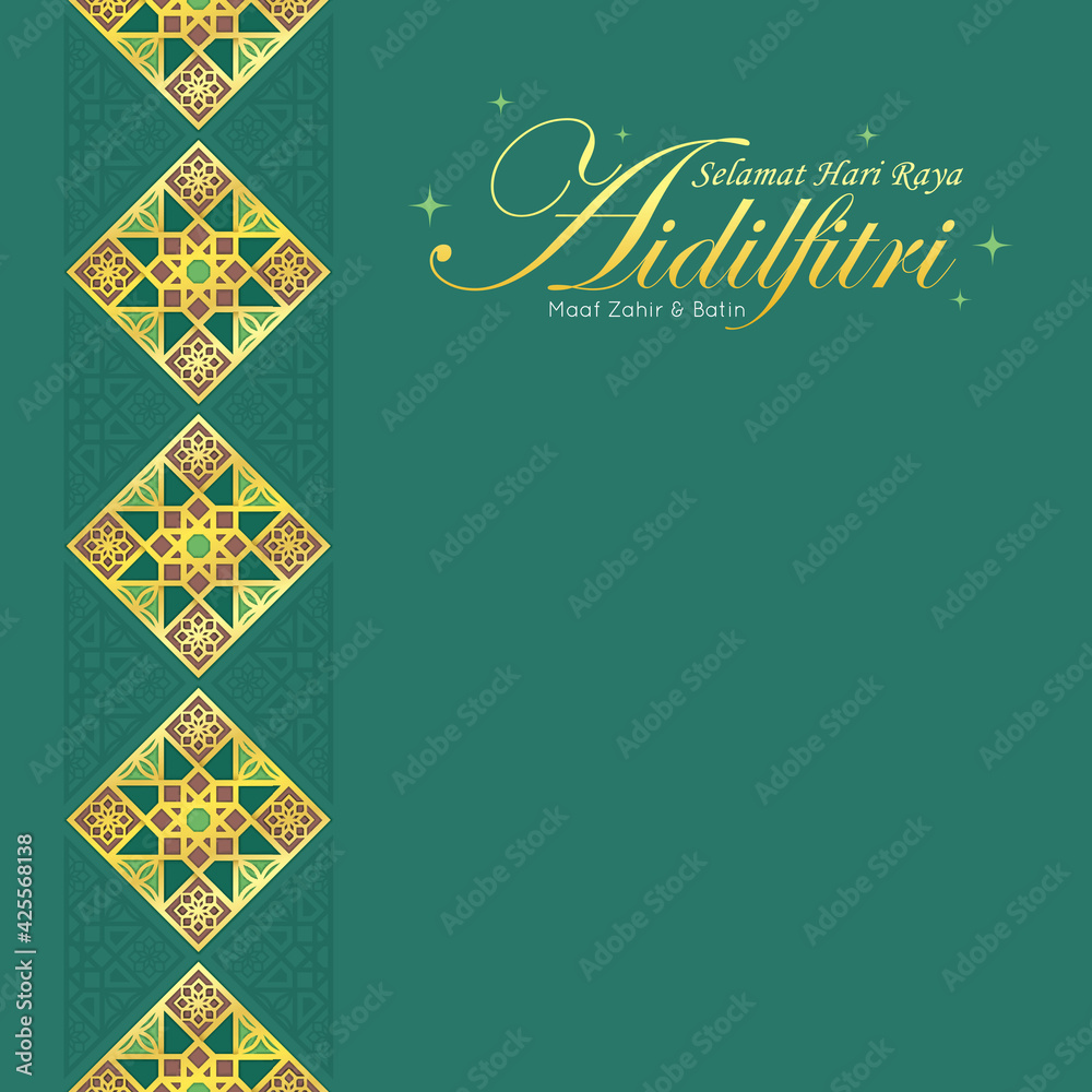 Selamat Hari Raya Aidilfitri greeting template. Modern morocco islamic