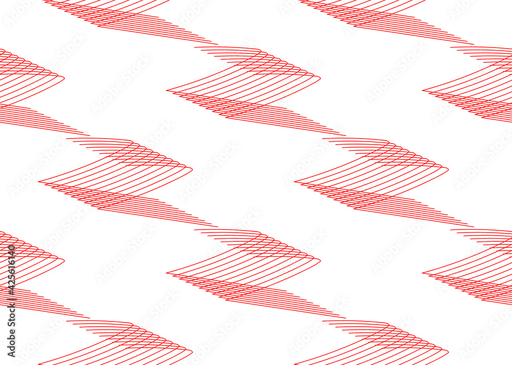 Fototapeta premium Abstract colored stripes. Seamless texture. For packaging and fabric design.