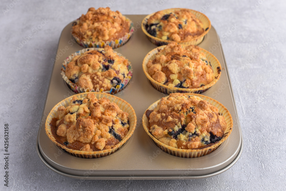 Delicious muffins in baking form Delicious muffins in baking form