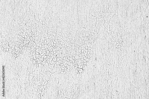 Texture of a concrete wall with cracks and scratches which can be used as a background