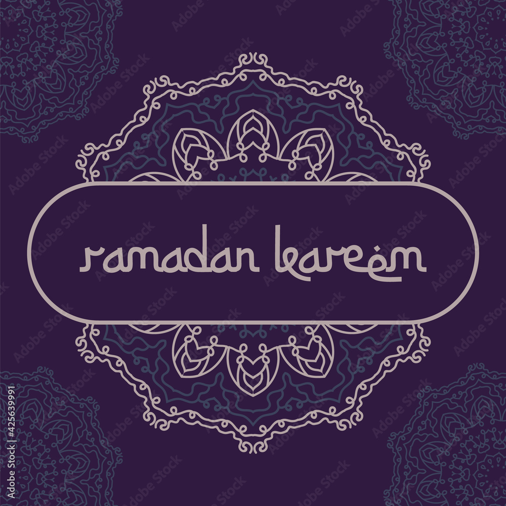 ramadan kareem greeting card with ornamental vector frame ramadan kareem greeting card with ornamental vector frame