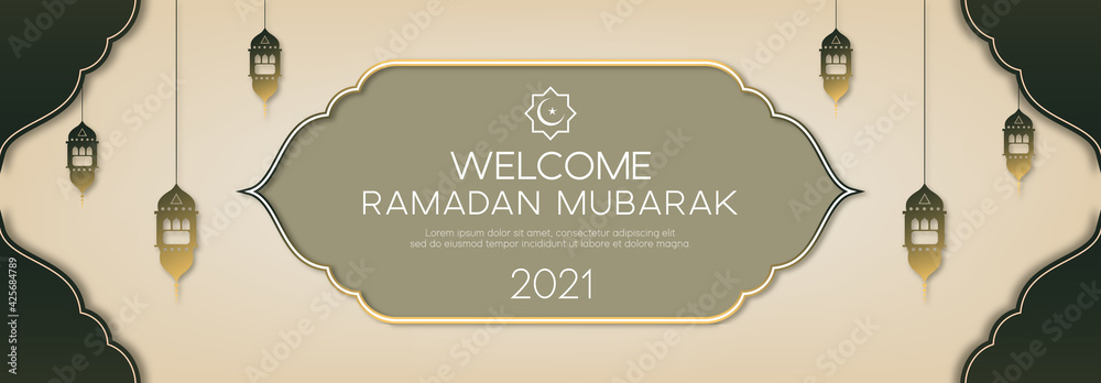 How To Make Banner For Ramadan 2021