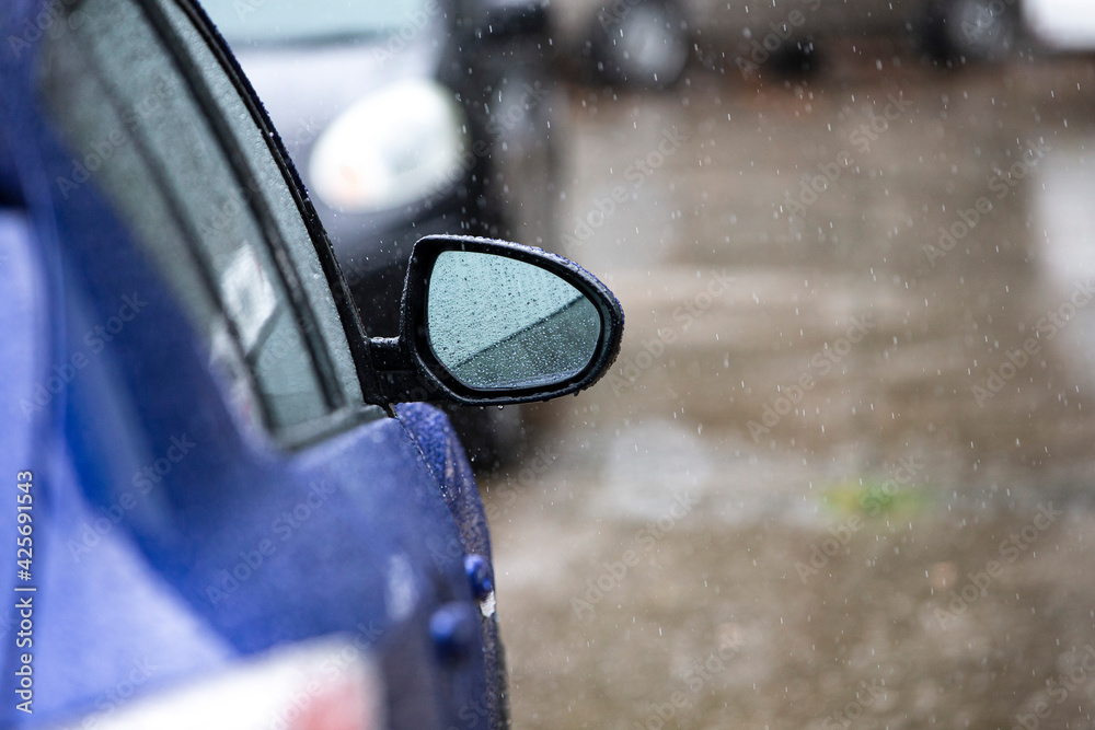 Naklejka premium close up of car mirror