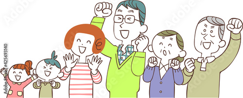 左向きで喜ぶ家族の上半身

