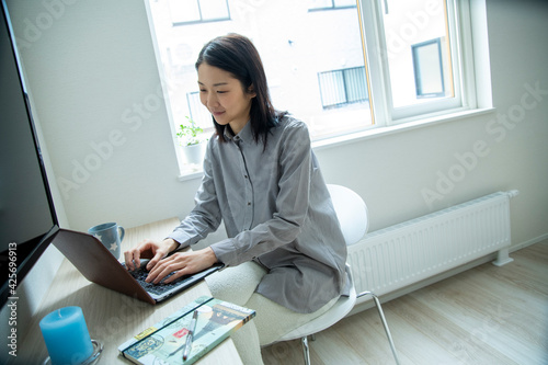 Work from Home