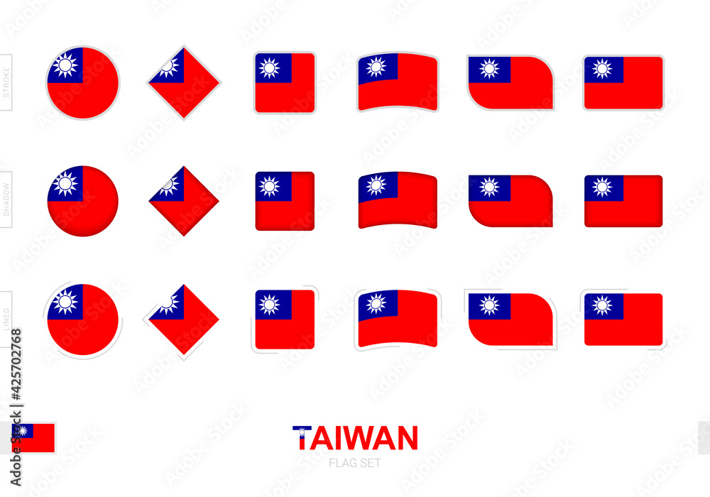 Taiwan flag set, simple flags of Taiwan with three different effects. Taiwan flag set, simple flags of Taiwan with three different effects.