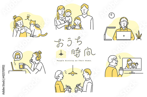 ステイホームで様々な活動をしている人たちのイメージイラスト素材