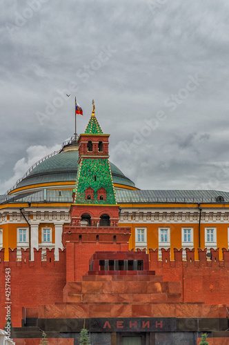 Mausoleum of Lenin photo