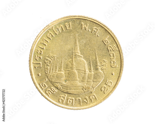 Thailand twenty five baht coin on white isolated background