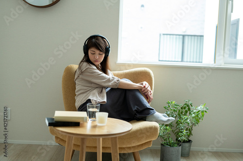 at Home