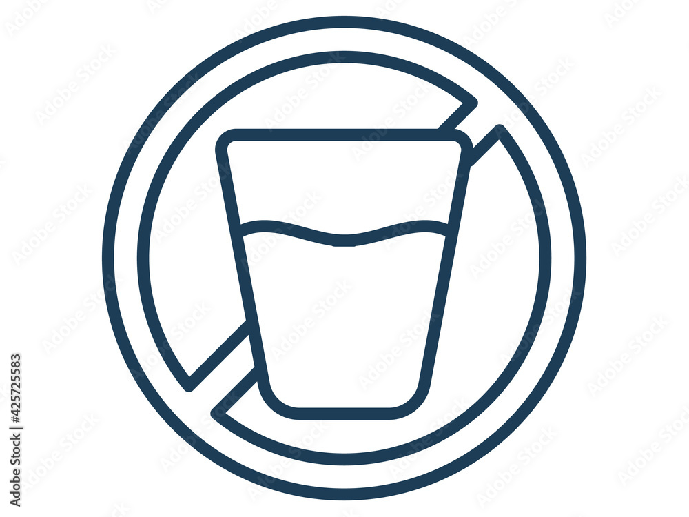 forbidden prohibition fasting ramadan single isolated icon with outline style forbidden prohibition fasting ramadan single isolated icon with outline style
