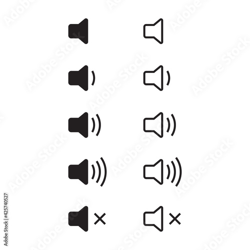 Sound volume icon