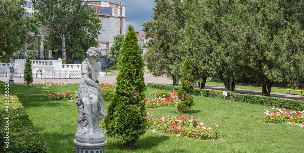 Obraz premium In the spring Gorky Park ,Rostov-on-Don, Russia