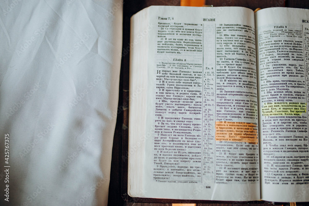 Fototapeta premium old book with cross ,bible