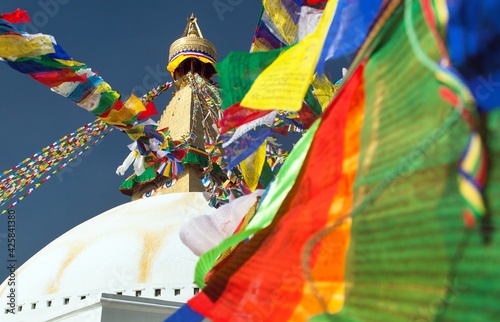 Boudha bodhnath Boudhanath stupa prayer flags Kathmandu
