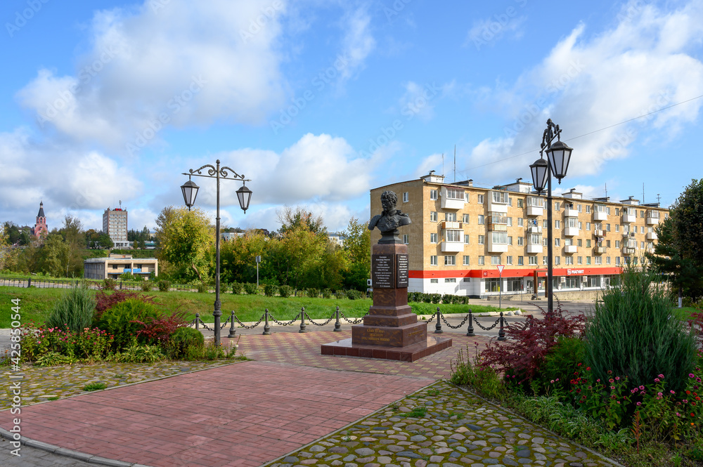 On the Commune square, Rzhev, Tver region, Russian Federation, September 20, 2020