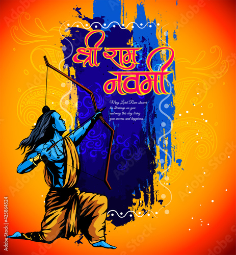 Shree Ram Navami celebration background for religious holiday of India grungy texture decorative illustration of Lord Rama with bow arrow with hindi text meaning shree ram navami