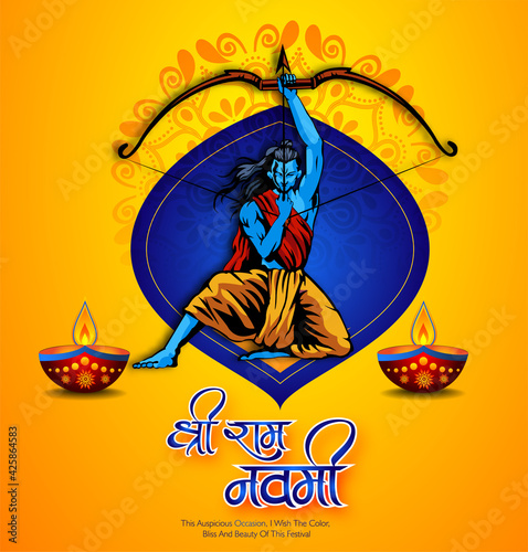 Shree Ram Navami celebration background for religious holiday of India grungy texture decorative illustration of Lord Rama with bow arrow with hindi text meaning shree ram navami