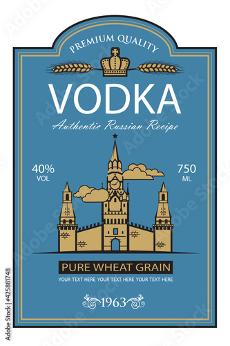 template vodka label with Moscow Kremlin in retro style