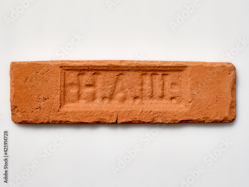Original old orange brick. High quality photo