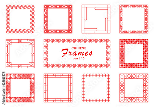 Vector chinese square frame set in vintage style on white background. Red japanese pattern. Traditional chinese ornaments for your design. Artwork graphic, asian culture decoration.