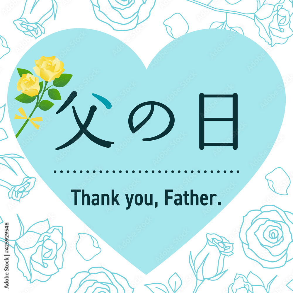 父の日 ハート カーネーション 線画 バナー テンプレート 白 正方形 Stock Vector Adobe Stock