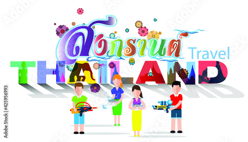 Thai alphabet  Happy New Year Thailand Festival Songkran. Travel Thailand  Text.Banner modern Idea and Concept - Vector