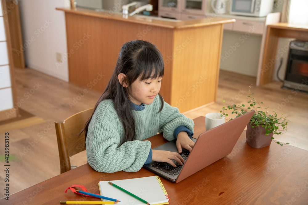 E-learning at Home