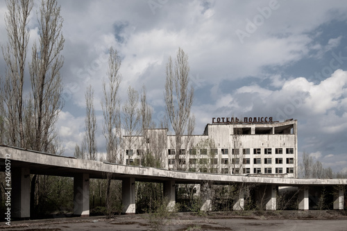 Hotel in Pripyat, near Chernobyl