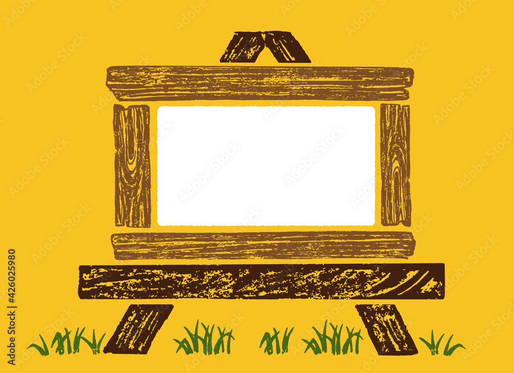 木目の看板イラスト 木製イーゼルのイラスト Stock Vector Adobe Stock 木目の看板イラスト 木製イーゼルのイラスト Stock Vector Adobe Stock