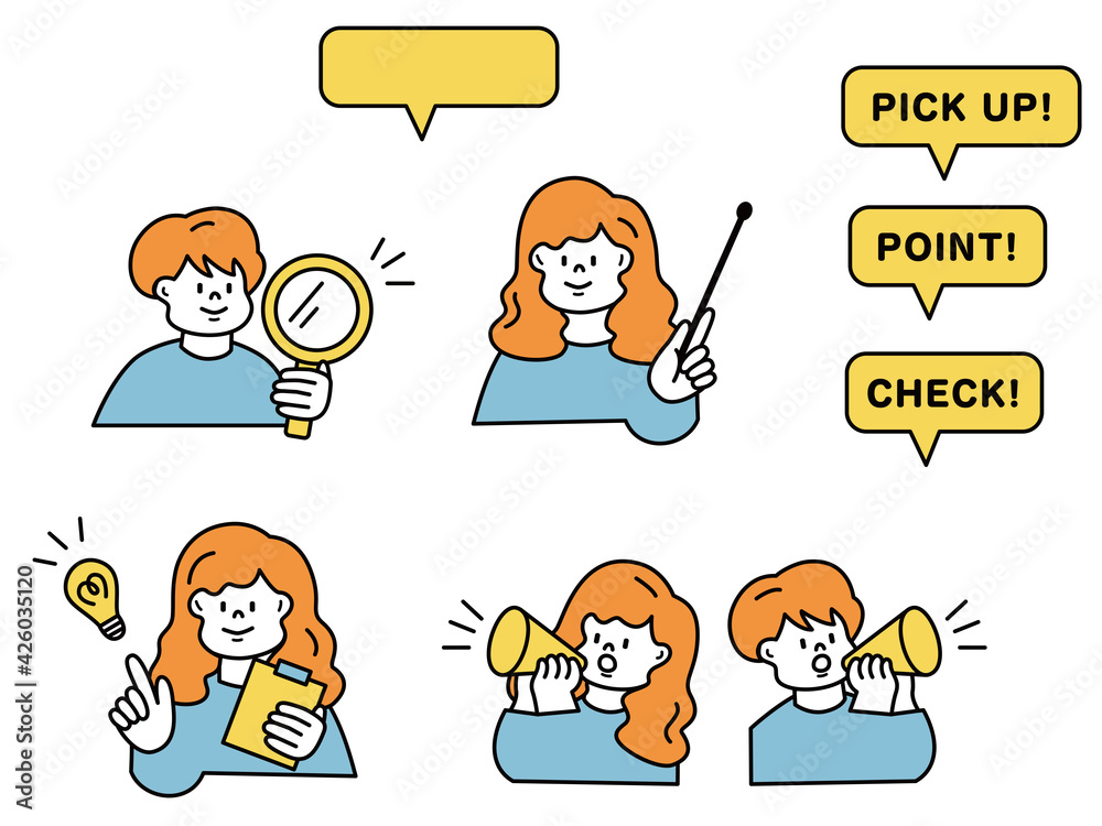 チェック ポイント 説明 注目を表すビジネスイラスト 吹き出し フリップ シンプル ゆるいイラスト Presentation Meeting Marketing Business Seen Vector Illustration Stock Vector Adobe Stock