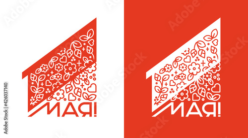 retro May 1 logo with flowers and leaves contour style. Translation: "May 1!"