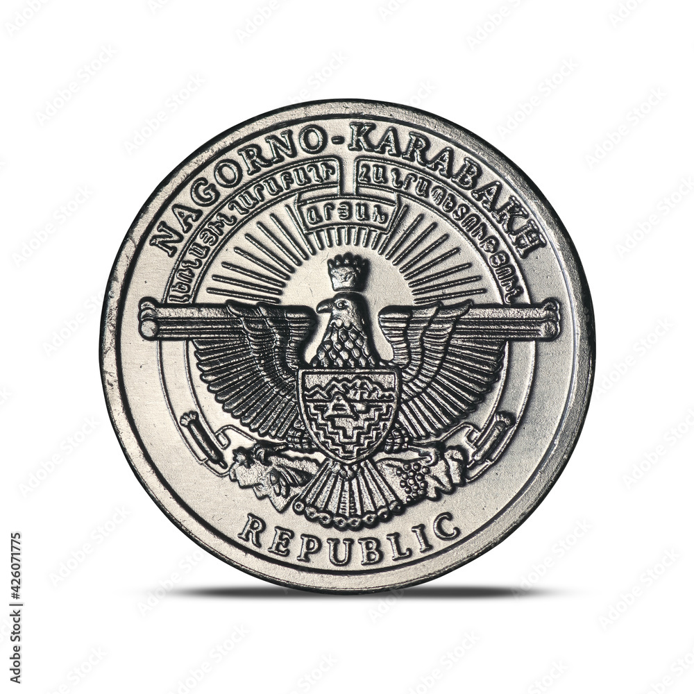 Nagorno-Karabakh 50 luma, 2013 Nagorno-Karabakh 50 luma, 2013