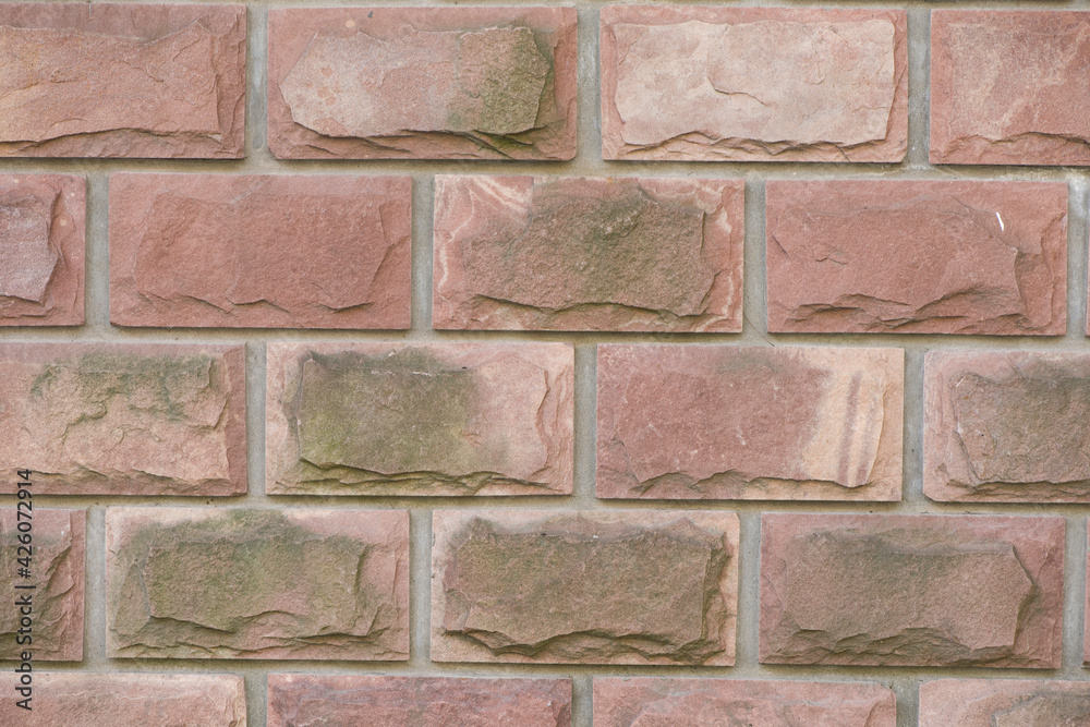 Natural stone brick wall background .Copy space. Natural stone brick wall background .Copy space.