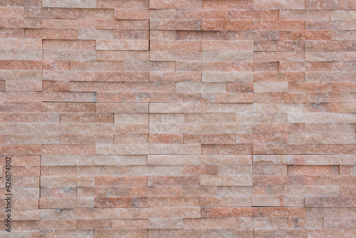 Natural stone brick wall background .Copy space.