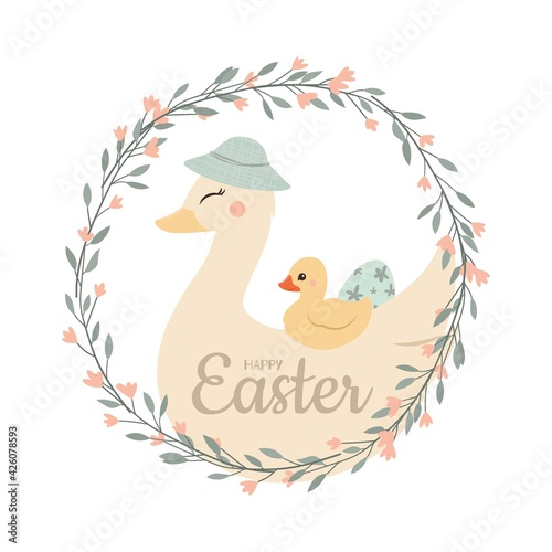 Cute Happy Easter yellow duckling Vector Illustration.