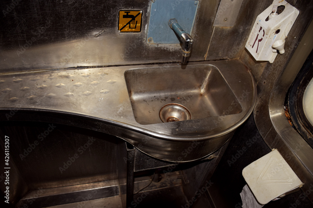 Washbasin of an Indian Railway Washbasin of an Indian Railway