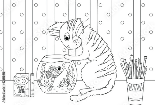 vector coloring with cat and aquarium. translation: fish food