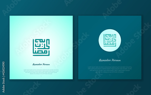 ramadan kareem kufic calligraphy background template