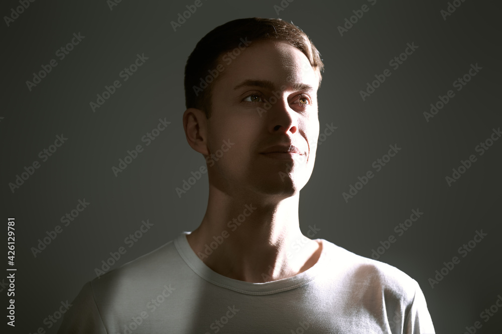 Fototapeta premium dreamy man looks