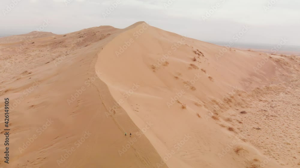 Aerial of sand dunes in Altyn Emel national park in Kazakhstan Aerial of sand dunes in Altyn Emel national park in Kazakhstan
