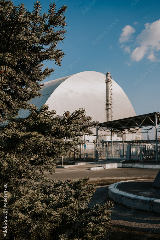 Ukraine fourth nuclear power unit foreshortening through the trees