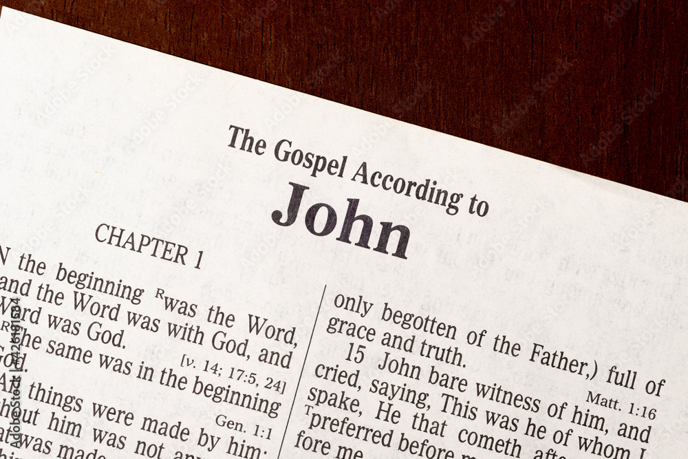 The Gospel of John Title Page Close-Up The Gospel of John Title Page Close-Up