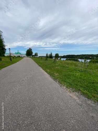 road to the sky