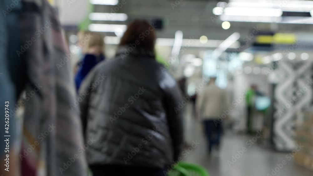 Blurred background with unrecognizable people. Blurred background with unrecognizable people.