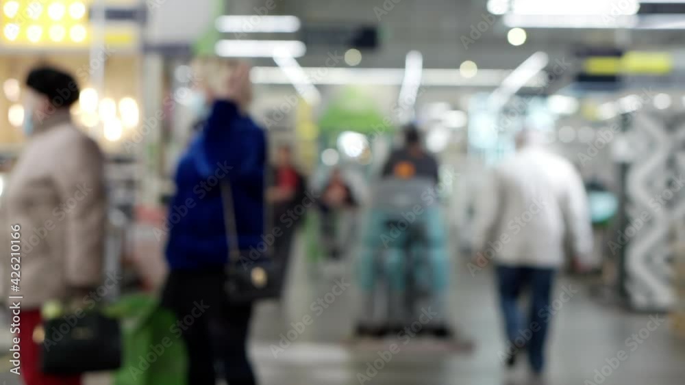 Blurred background with unrecognizable people. Blurred background with unrecognizable people.
