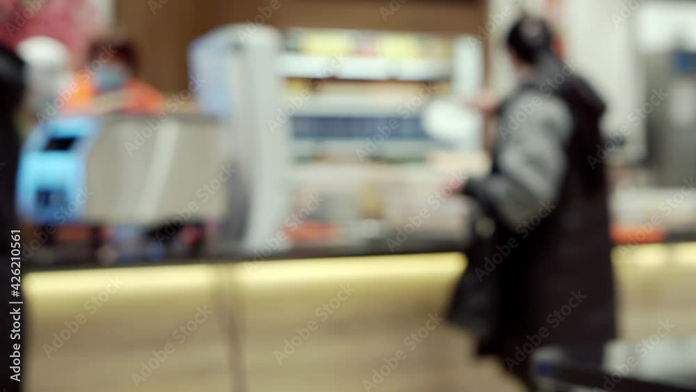 Blurred background with unrecognizable people. Blurred background with unrecognizable people.