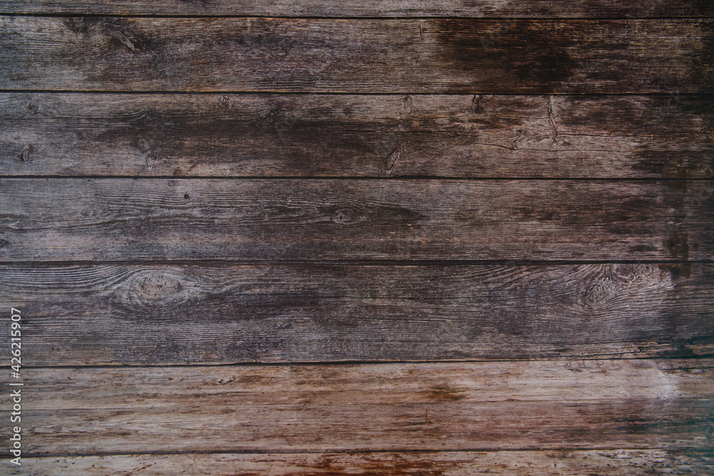 Dark wood texture. Background dark old wooden panels. Dark wood texture. Background dark old wooden panels.