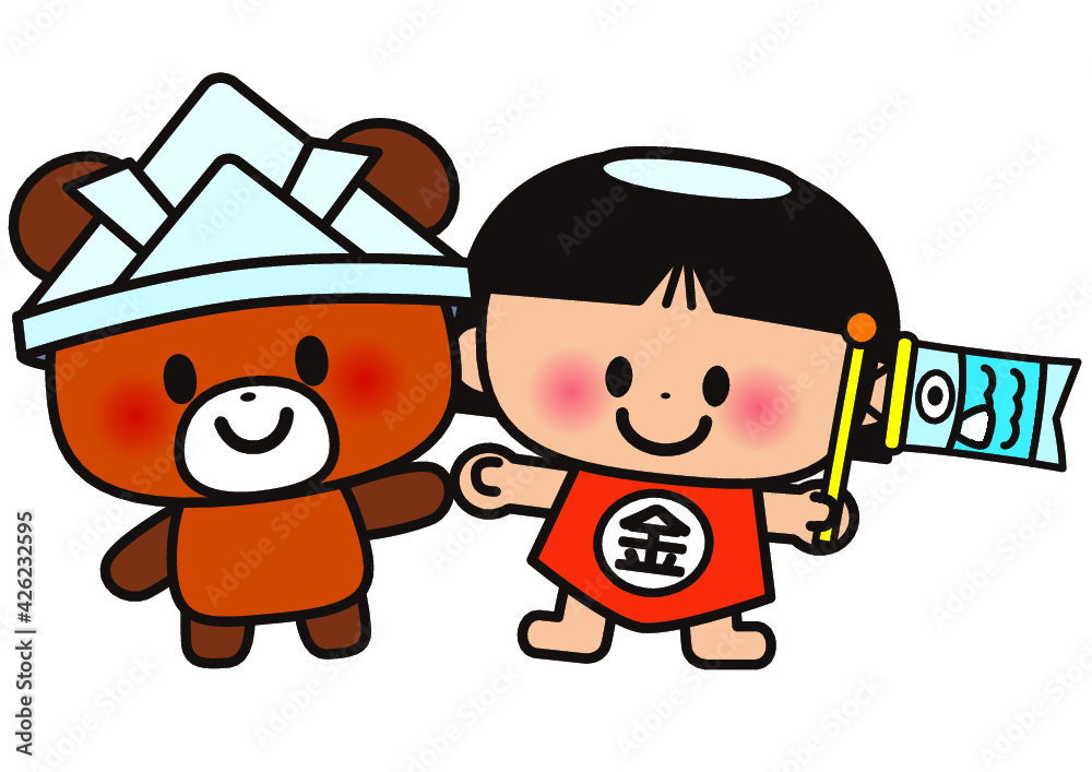 49 Best きんたろう Images Stock Photos Vectors Adobe Stock